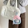 Plush House Shaped Doll Display Bag Clear PVC Ita Bag for Plush Doll Badge Display Portable Wristlet Pouch Small Pendant Bags