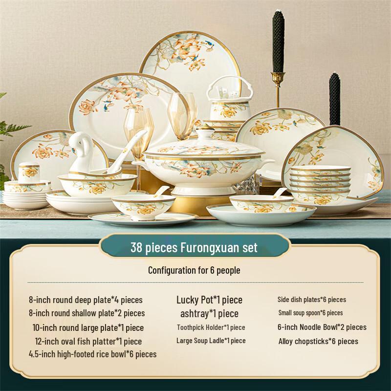 Изысканный керамический набор столовой посуды Taozhi