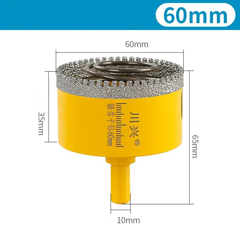 Spring-loaded Serrated Hole Opener for Ceramic Tile Rock Plate Quartz Stone Marble Material Drilling, Diamond Drill Bit