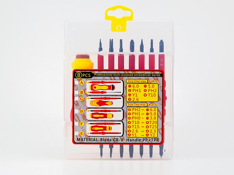Insulated Magnetic Screwdriver Set: Flathead & Phillips Repair Tool Kit.