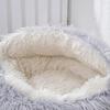 Cozy Winter Shell Pet Bed - Semi-Enclosed for Cats & Dogs
