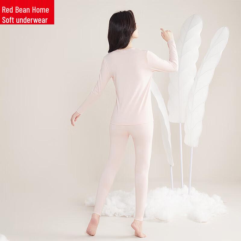 Hongdou Home Damen Modalmischung Cloud Feel Thermounterwäsche-Set