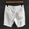 "2024 Hong Kong Street Fashion Men's White Ripped Denim Shorts - Casual Summer Trend"
