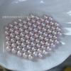 Freshwater Pearl812mm Sakura pink optimized color, near-perfect roundness, minor imperfections, strong luster, semi-finished product diy Source
