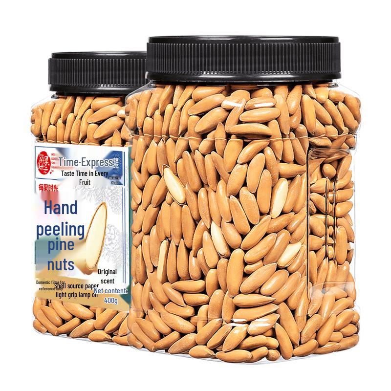 Every Fruit Time Original Brazilian Pine Nuts