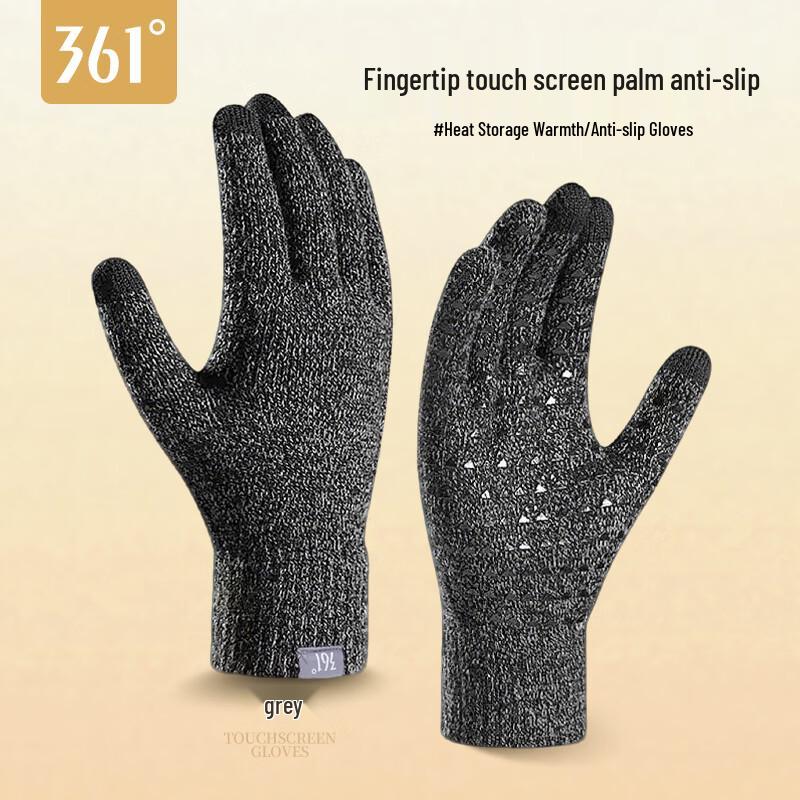361° Men s Winter Warm Touchscreen Cycling & Running Gloves