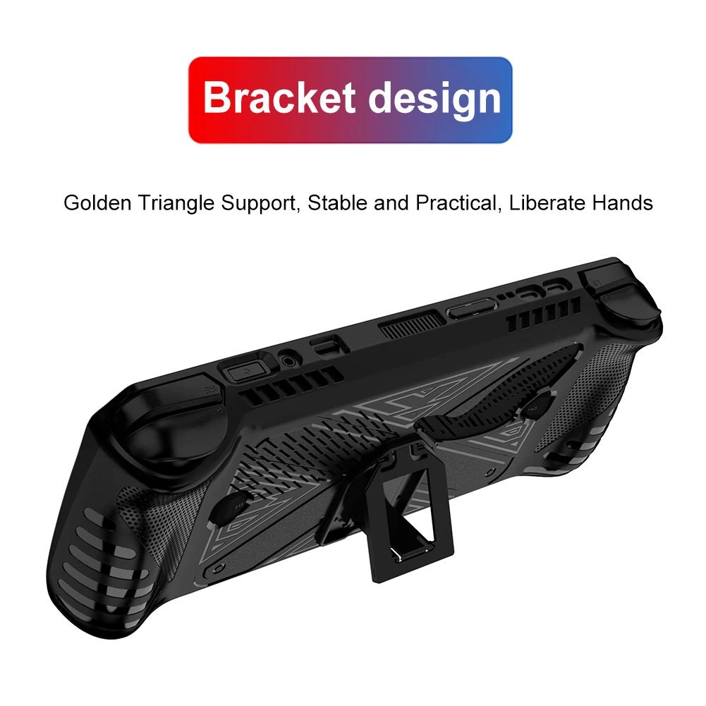 For ASUS ROG ALLY X Game Console Soft Protective Case Cover Shockproof Drop-proof Non-Slip All-round Protection Game Accessories