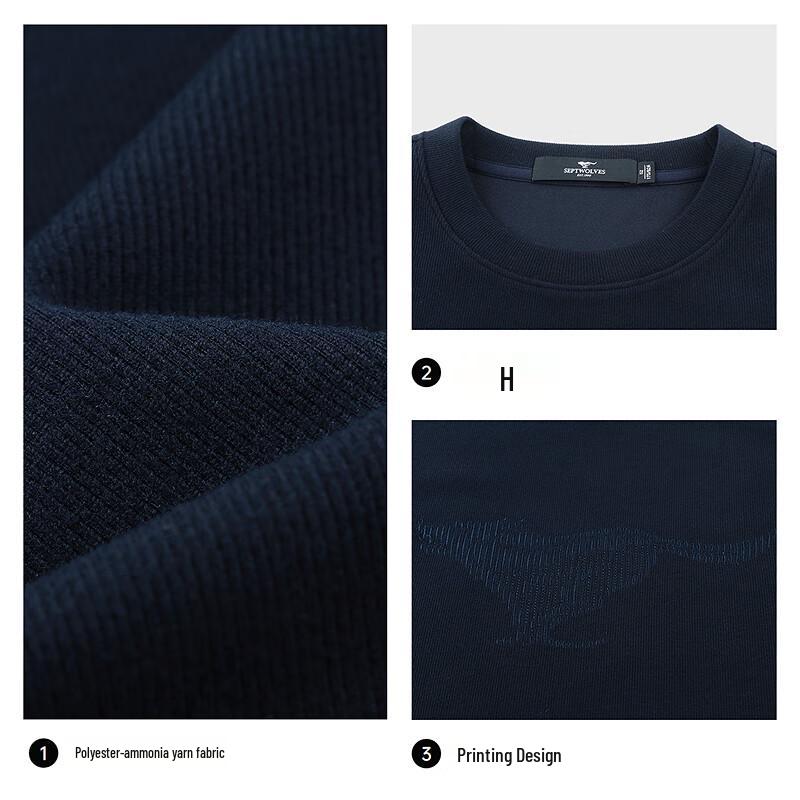 SEPTWOLVES Men's Autumn Corduroy Round Neck Pullover Sweatshirt