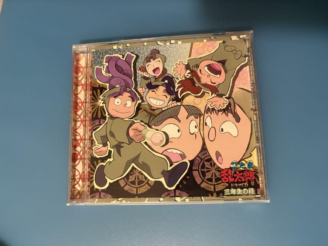 

[USED] Nintama Rantaro Drama CD Third Grade