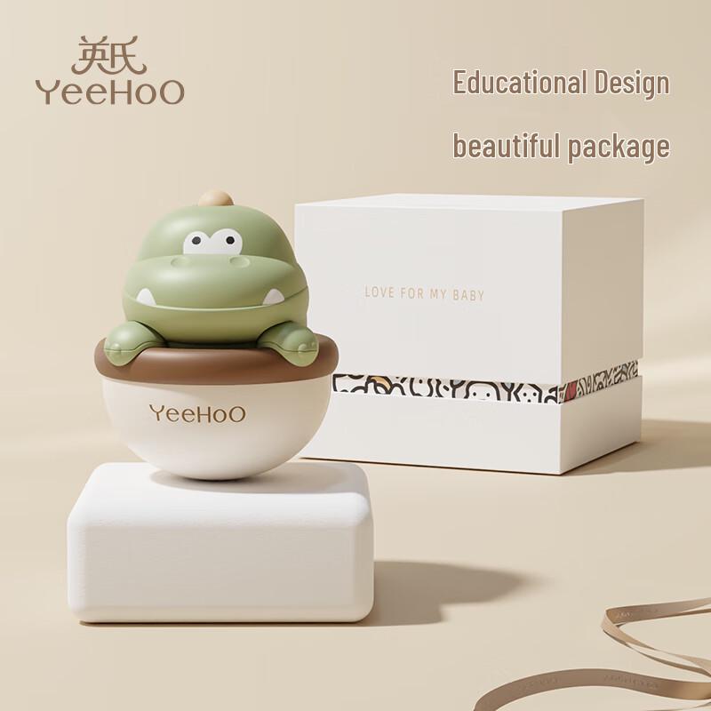 YEEHOO Infant Tumbler Toy Gift Set