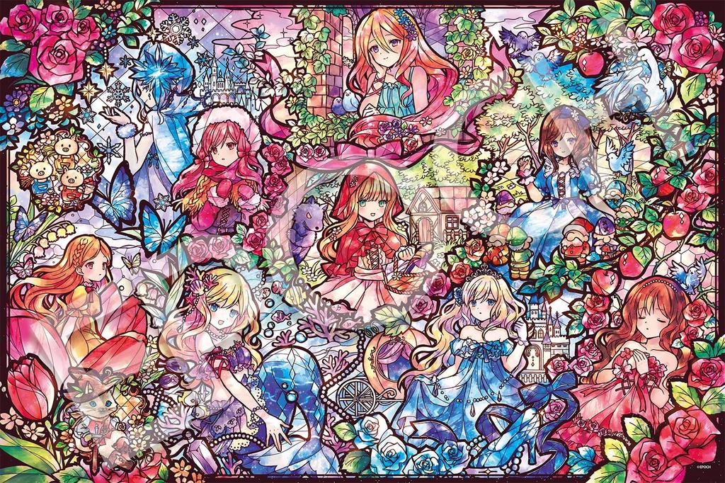 Epoch Jigsaw Puzzle Fantasy Fairy Tale World with and Score Ticket 1000-Piece Illustration/Art Art/Oni-Neko (50x75cm) 11-609s Glue, Spatula,