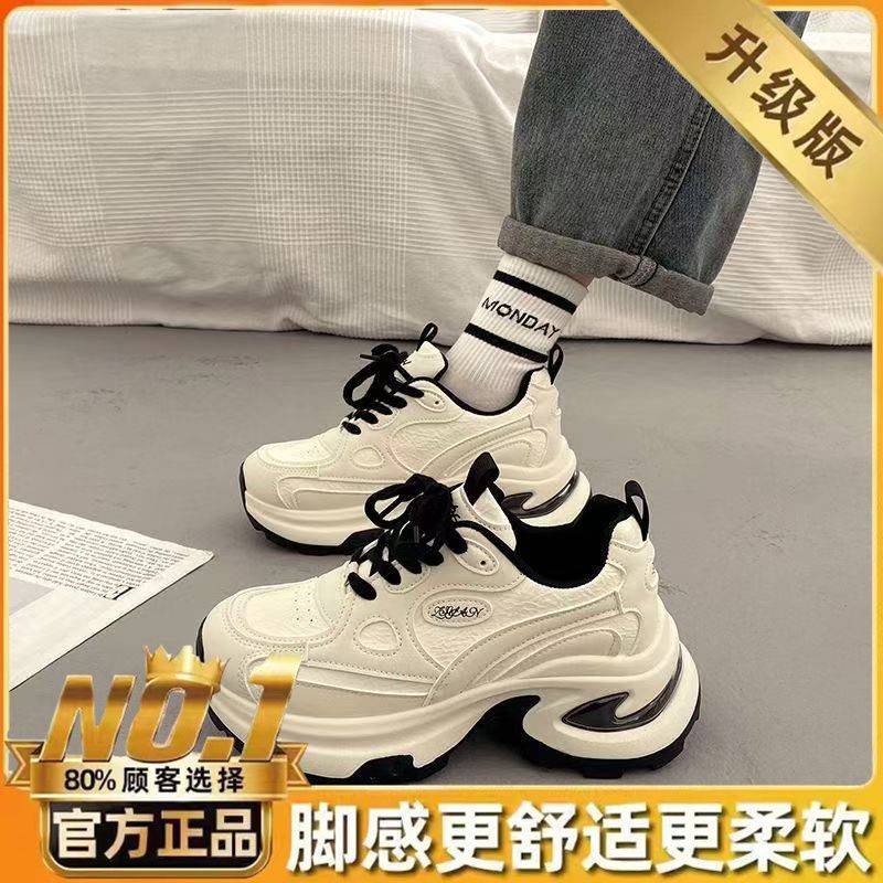 

Versatile platform dad shoes women s small height increase 2025 new spring and autumn season show feet small sports and leisure shoes 40 чёрный