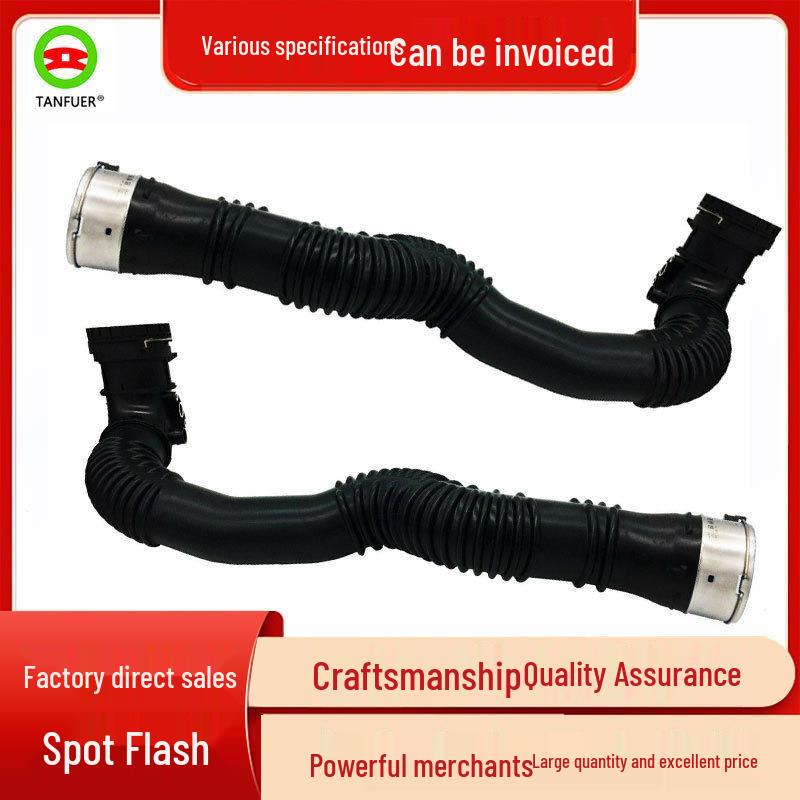 BMW 528i Intercooler/Intake Hose 13717612091 - New Hot Sale
