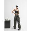 Women's High-Waist Camouflage Denim Jeans - 2023 Spring/Autumn Casual Wide-Leg Style