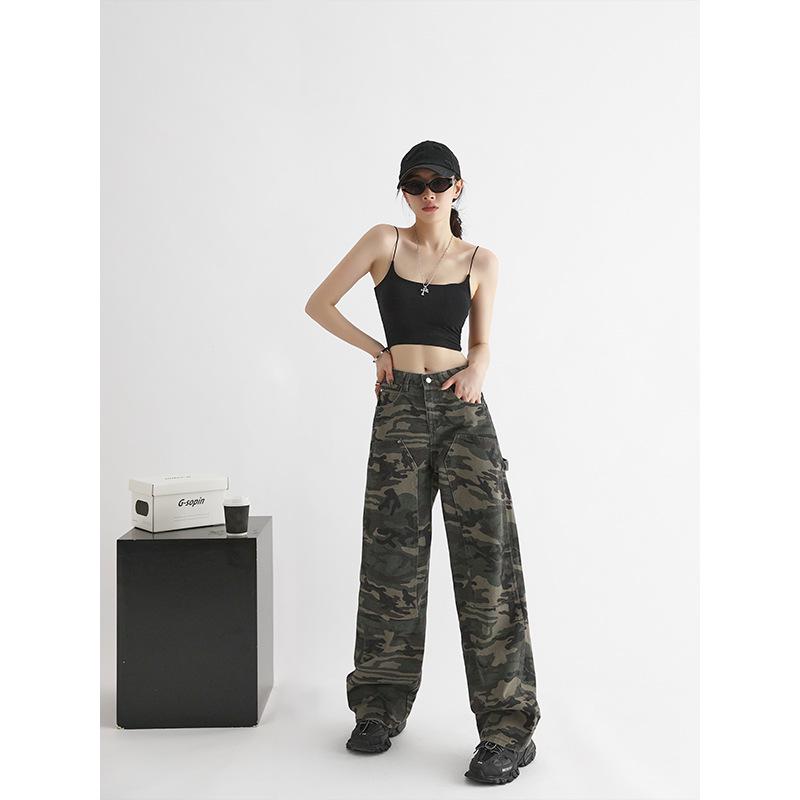 Women's High-Waist Camouflage Denim Jeans - 2023 Spring/Autumn Casual Wide-Leg Style