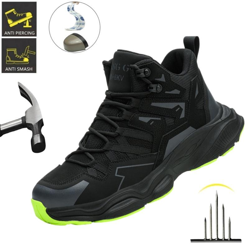 Steel Toe Safety Shoes Men, Anti-Puncture Anti-Smash Non Slip Industrial Work Boots Lightweight Protection Tactical Botas
