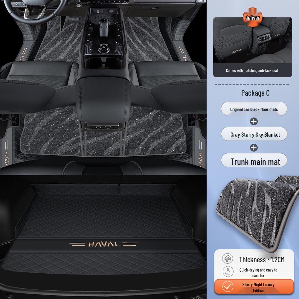 Haval Menglong Hybrid Full Coverage Floor Mats for 26 Models - Car-Specific Interior Accessories.