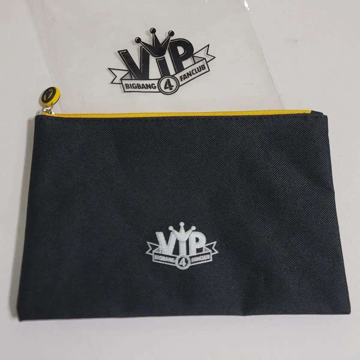 

Big Bang Fanclub VIP 4-й товарный мешочек