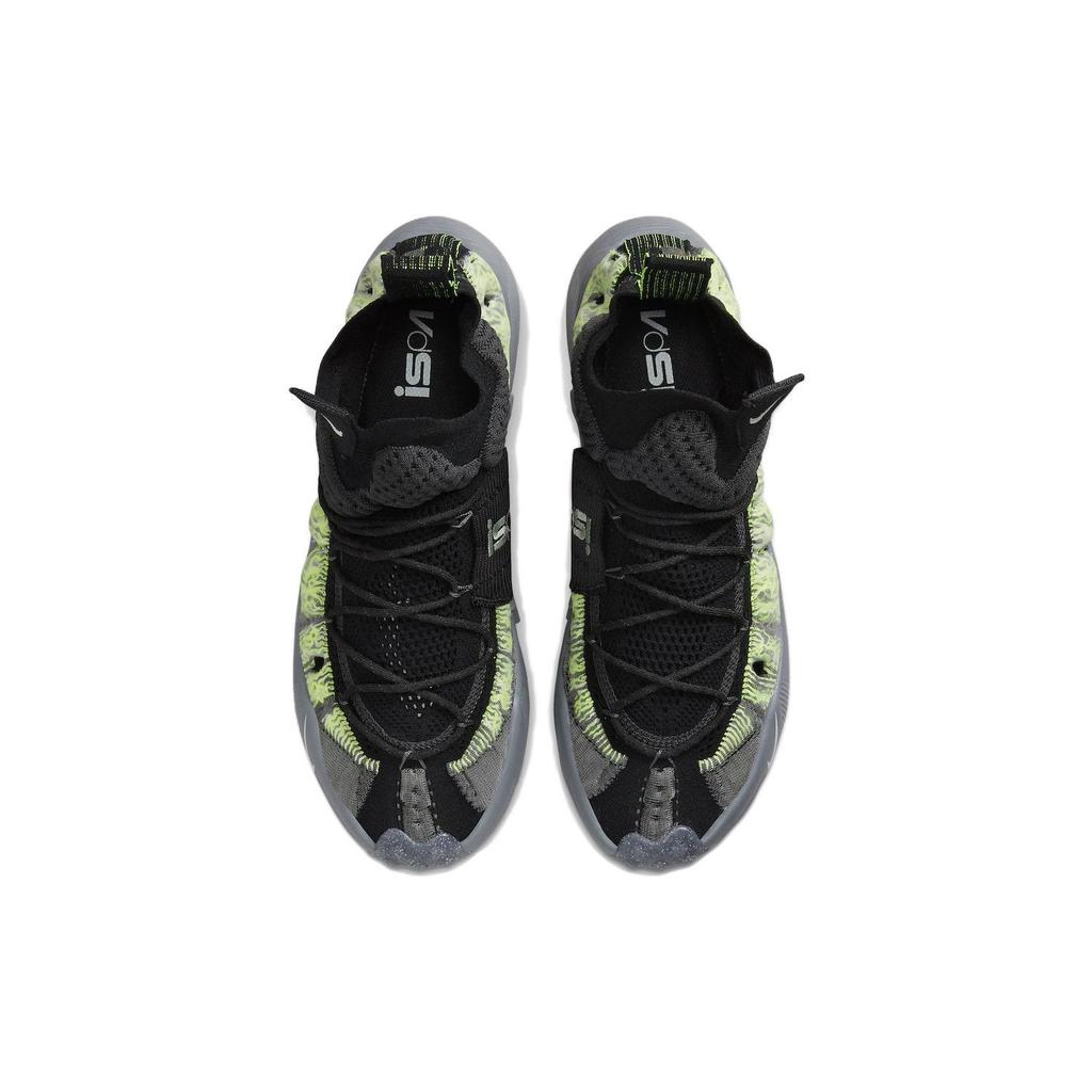 Nike ISPA Sense Flyknit Black Neon Green Unisex Sneakers Seafoam Smoke-Grey CW3203-003