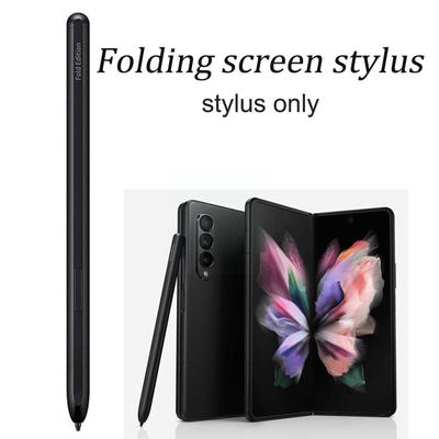 Stylus For Samsung Galaxy ZFold 4 Electromagnetic Pen Stylus Not Support Bluetooth Compatible Folding Screen Stylus