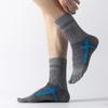 Men's Five-finger Sports Socks, Outdoor Breathable Hiking and Mountaineering Sports Socks, Basketball and Running Socks
