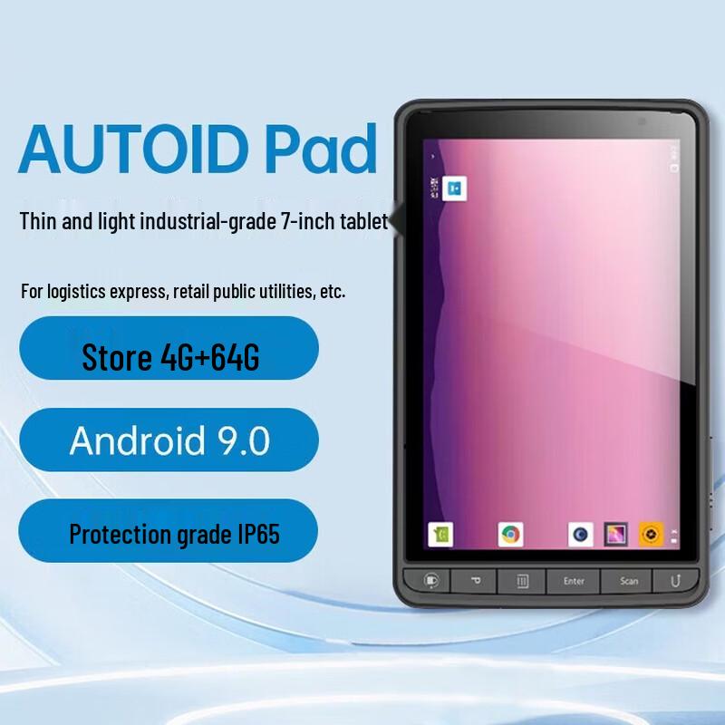Seuic AUTOID Pad 7-inch Industrial Handheld PDA