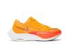 Nike ZoomX Vaporfly NEXT% 2 'Total Orange'