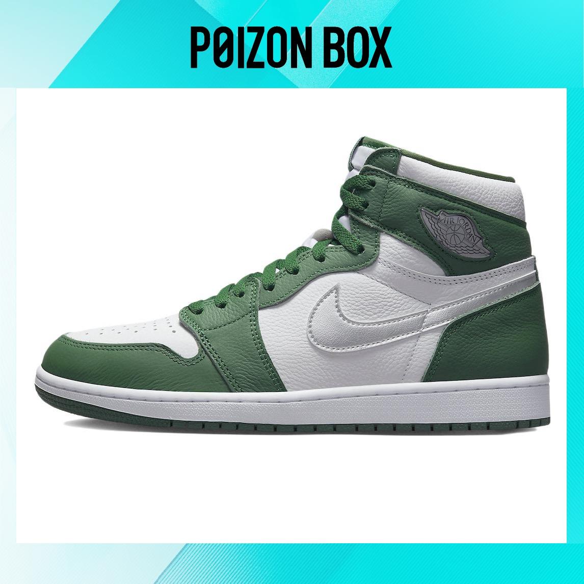 

кроссовки Jordan 1 Retro High OG Gorge Green DZ5485-303
