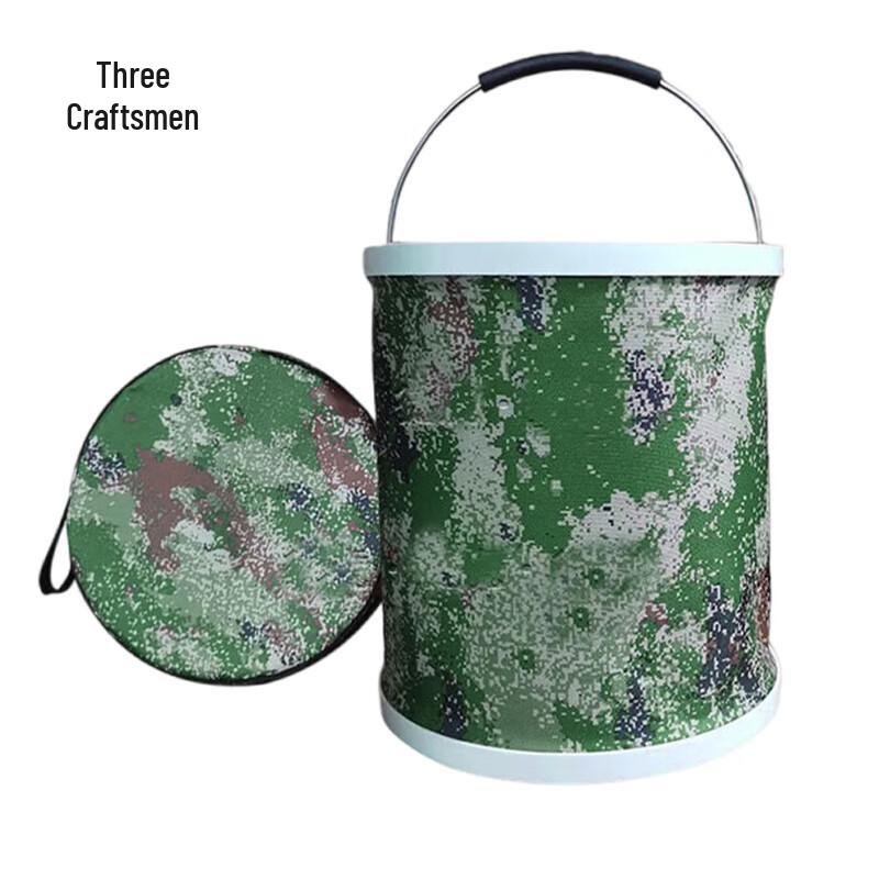 Sanjiang Portable Camouflage Folding Bucket