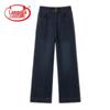 Women's Retro High-Waist Wide-Leg Jeans