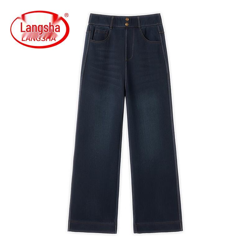 LangSha Women s Retro High-Waist Wide-Leg Jeans 6XL