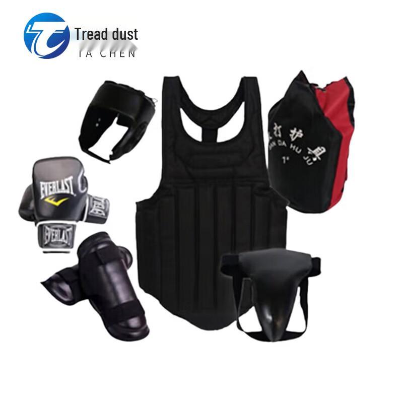 Ta Chen Sanda & Grappling Training Protective Gear Set