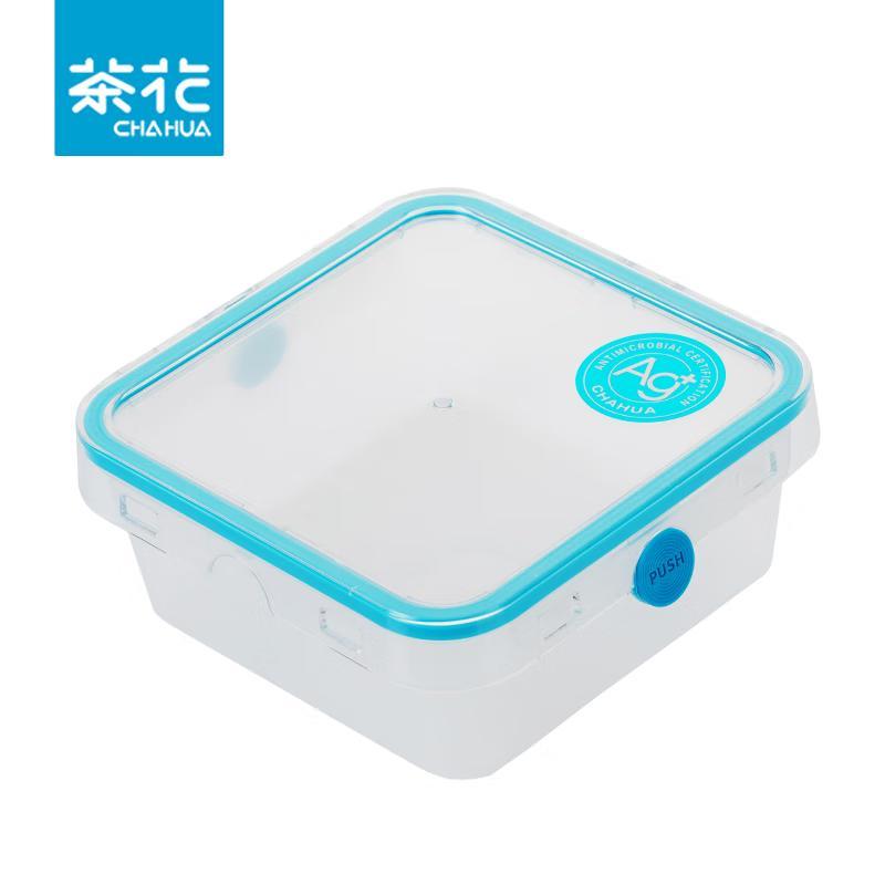 Tea Flower Square Plastic Food Storage Container