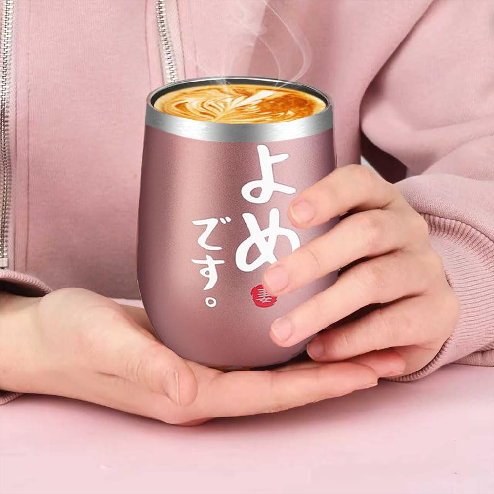 PluieSoleil Pair of Vacuum Insulated Stainless Steel 380ml Perfect for and Wedding Personalized Tumblers for and Keeps Drinks Hot or and Tumblers,