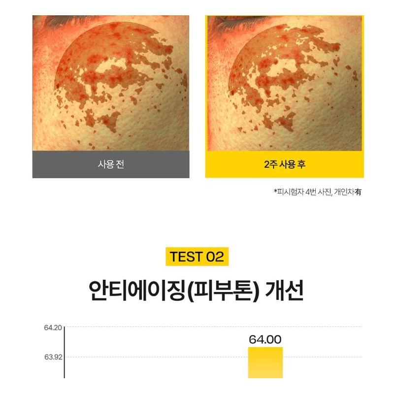 d'Alba - Vita Toning Serum Toner