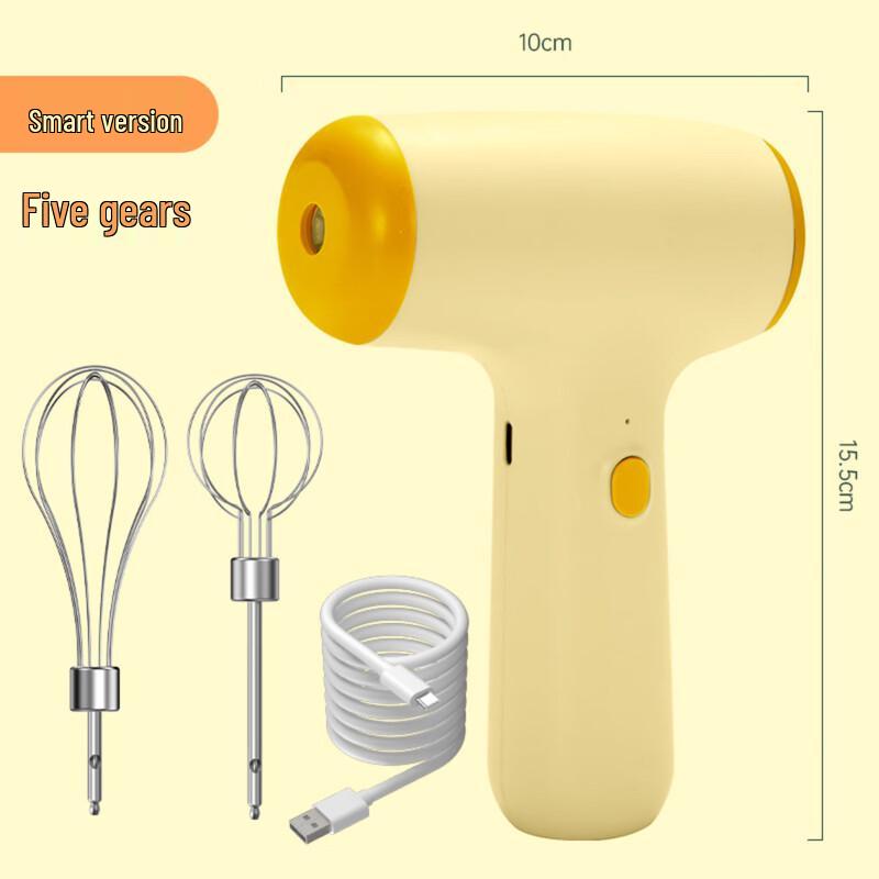 Utool Electric Hand Mixer