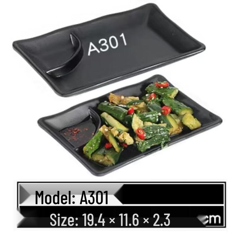 SMVPA5 Melamine Snack & Hotpot Dish