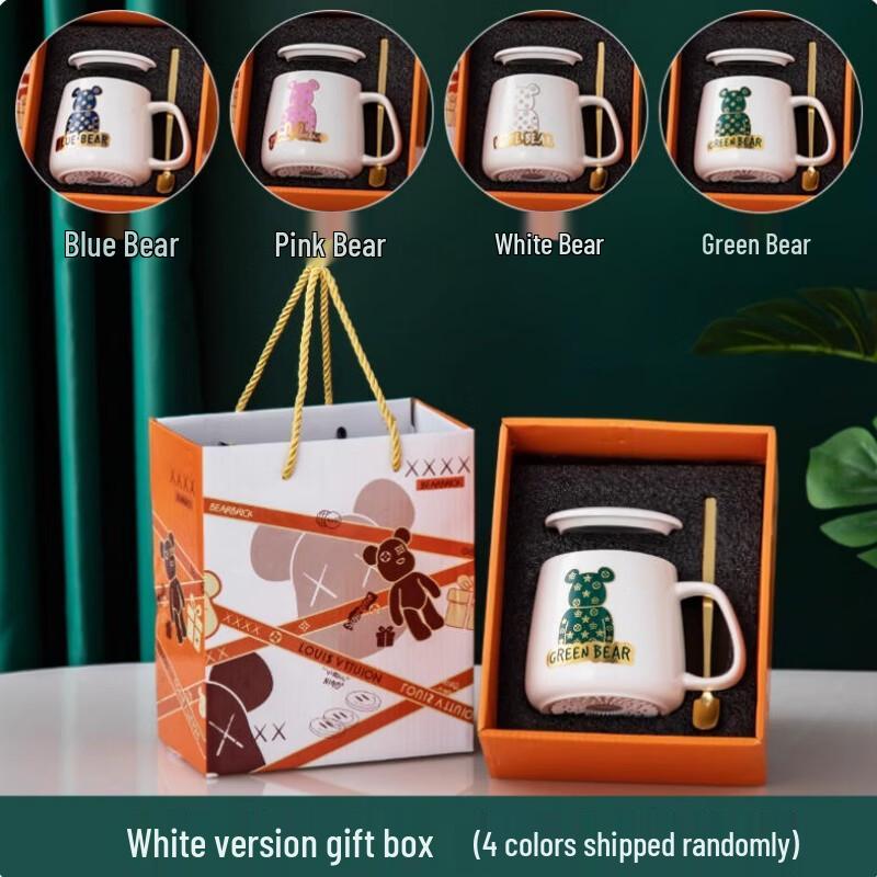 Violent Bear Glass Gift Mug