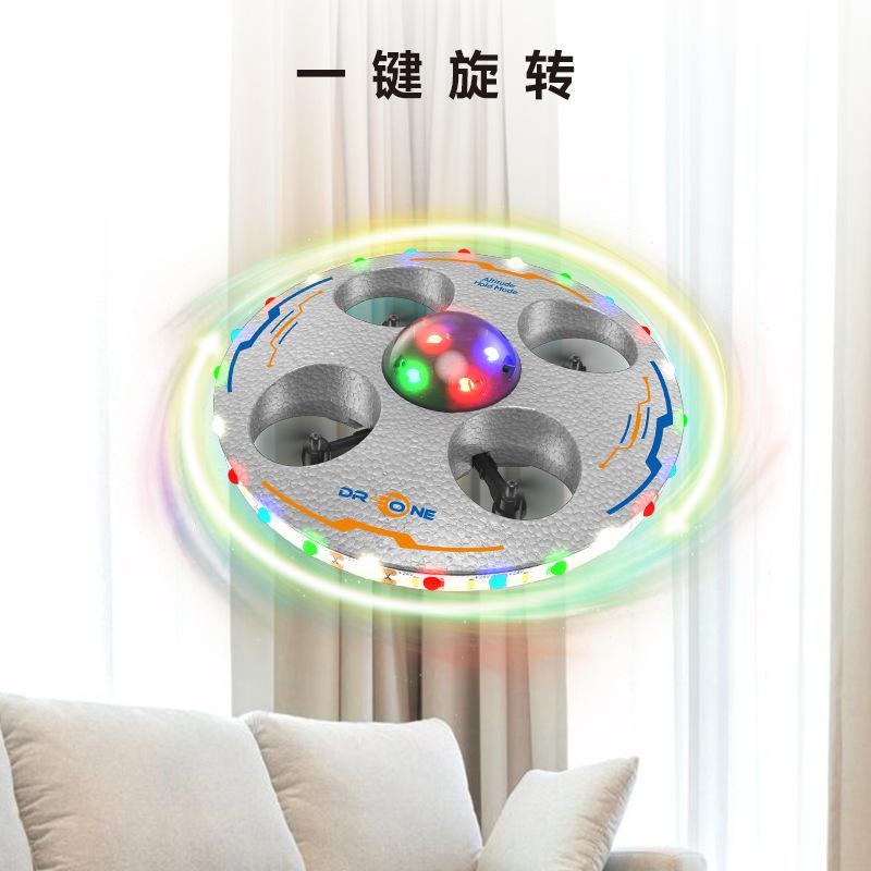 Suspension UFO Aircraft Foam Remote Control Flying Saucer Fall-resistant Luminous Children's Toy Drone