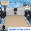 Foldable SUV Inflatable Car Mattress for Trunk Sleeping