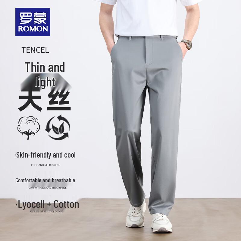 ROMON Men's Lyocell Blend Breathable Casual Pants