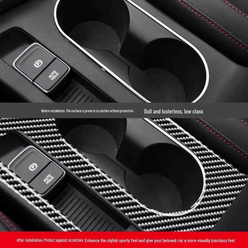 Carbon Fiber Cup Holder Frame Sticker for 2016-2021 Hyundai Elantra Interior.