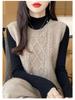 Women's Autumn Winter 100% Wool Knit Vest Sweater - Chic Sleeveless Layering Gilet