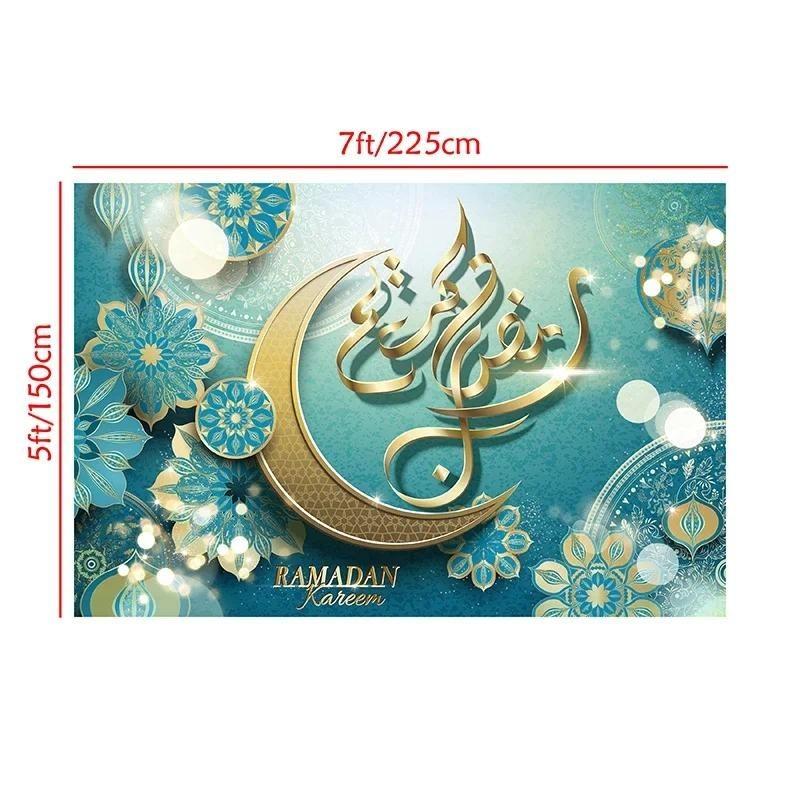 Eid Party Thema Traditioneller Hintergrund Ramadan Mubarak Dekoration für Zuhause Islamisch Muslimisch Kareem Eid Al Adha Requisite Geschenk Poster