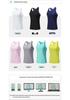2026 Summer Quick-Dry Couple's Track and Field Marathon Vest