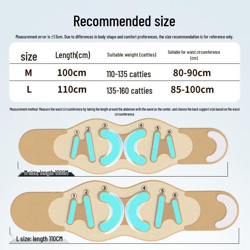 Hezheng Breathable Waist Support with Pulse Massage