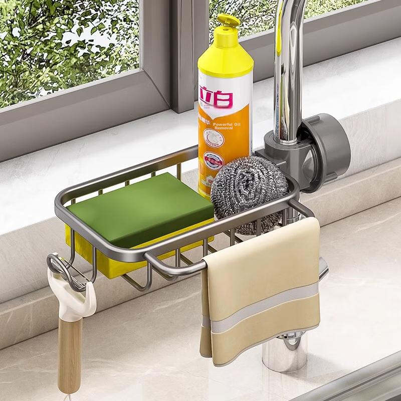 Huxiansen Kitchen Faucet Storage Rack, Dishwashing Sink Rack, Sponge Brush Cloth Storage Rack, Kitchen Utensil Organizer