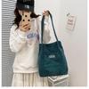 Women's Large Capacity Casual Crossbody Tote Bag - Solid Color, Simple Shoulder Bag for Students and Commuters