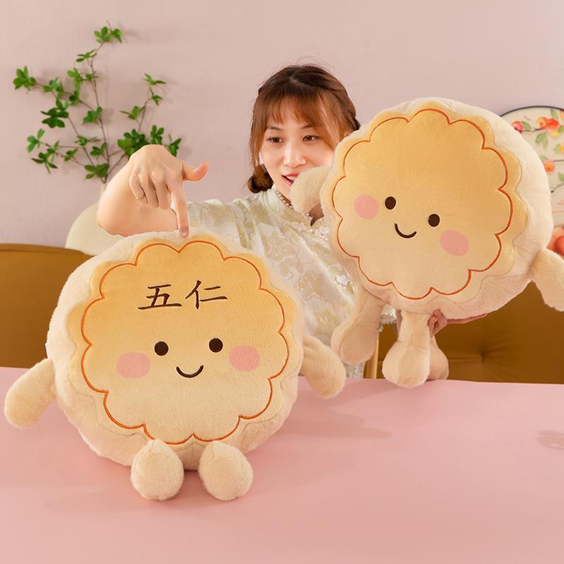 New Moon Cake Throw Pillow Creative Wuren Moon Cake Doll Card Velvet Doll Mid-Autumn Festival Gift Car Cushion