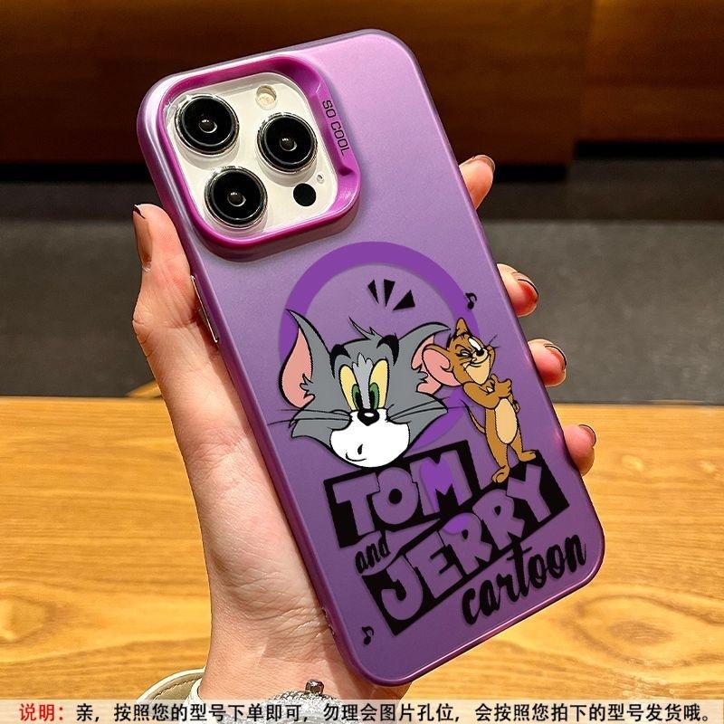 Applicable to Apple 17promax mobile phone case magnetic suction cat and mouse cartoon iPhone16 laser 15 matte hard case